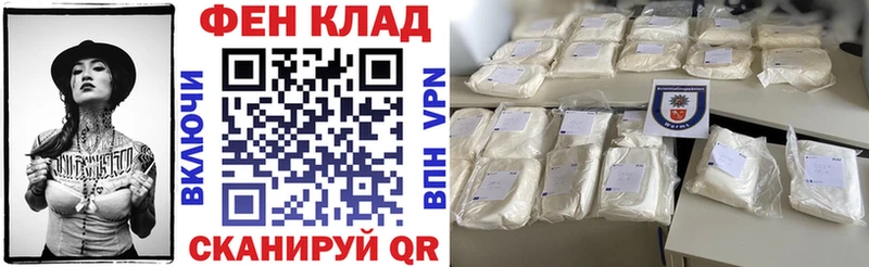 сколько стоит  Жирновск  Amphetamine Розовый 
