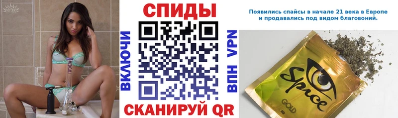 MEGA ONION Жирновск БУТИРАТ жидкий экстази