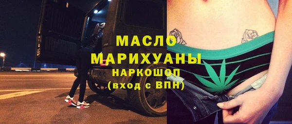 прущие крисы Ельня