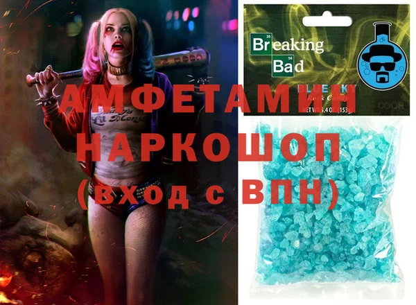 крисы Елабуга