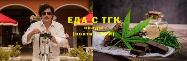 крисы Елабуга