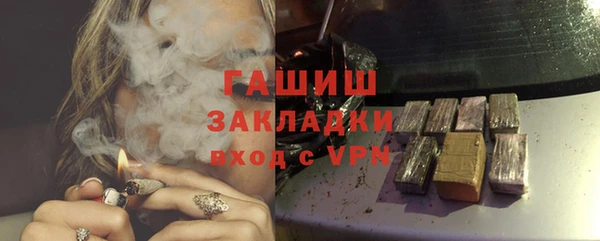 крисы Елабуга