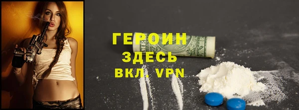 крисы Елабуга
