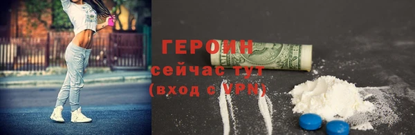 крисы Елабуга