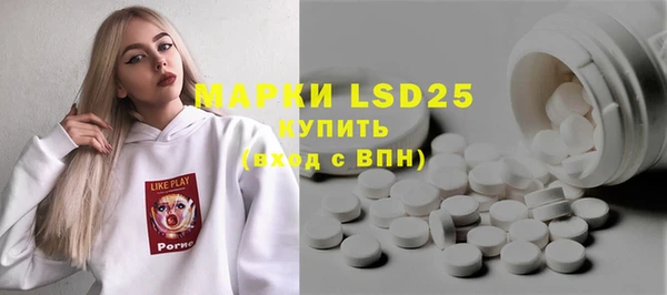 прущие крисы Ельня